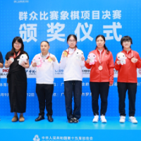 湖南象棋实现历史突破 马晴全运会业余组摘金