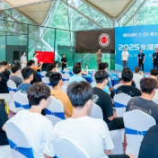 2025年湖南省匹克球巡回赛在长沙开赛