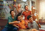 国庆“趣”哪儿丨2025国庆档电影来啦！你最PICK哪一部？