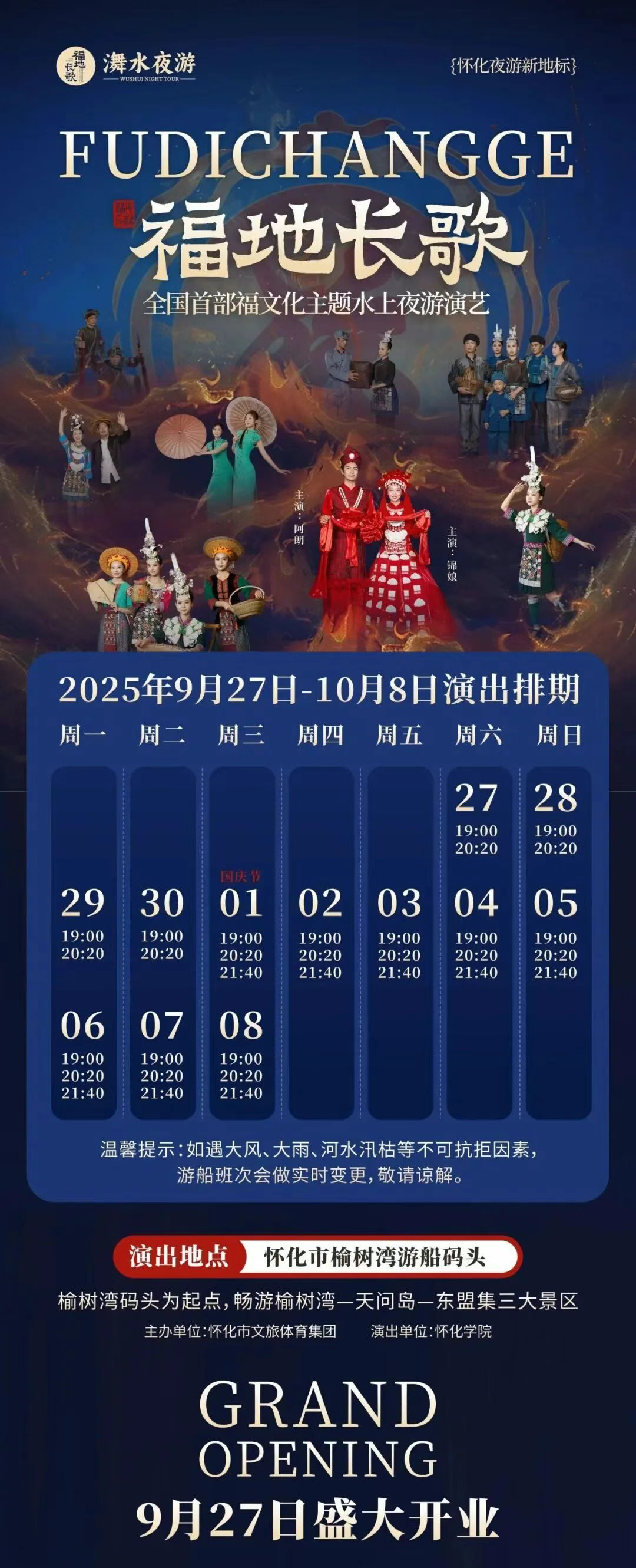 44e973bbf65ddfcc125a1a47653bf5c0.png