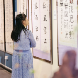 国庆“趣”哪儿丨走进湘图展厅，见证他与湖湘艺术大家的“交情”