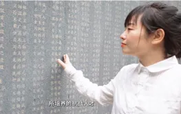我为红色湖南代言丨武冈中山堂景区&中共武冈市委党校：激荡岁月凝聚民族气节