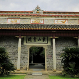 散文丨梁瑞郴：东山言志