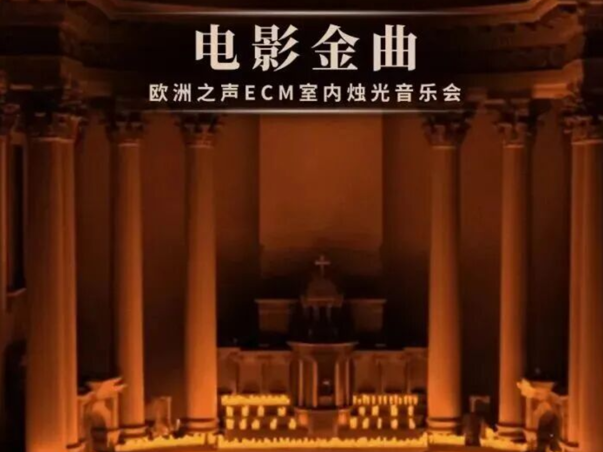 周末趣湖南丨寒潮前的温柔暴击！这个周末来湖南，把冬日浪漫提前收藏~