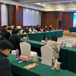 湖南省第十一届老年人运动会将于4月在株洲开幕