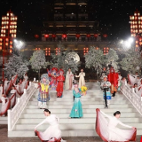 “戏曲+”创新破圈:湖南戏曲春晚打造沉浸式文旅盛宴