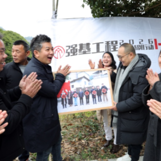 文艺赋美乡村振兴 凤凰东子山村欢天喜地迎新春