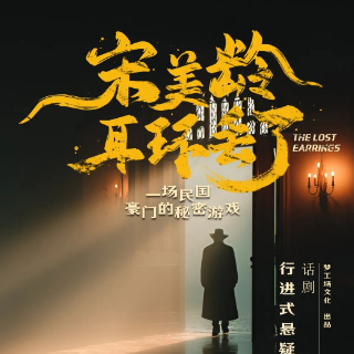 周末趣湖南｜春满三湘，周末趣玩正当时