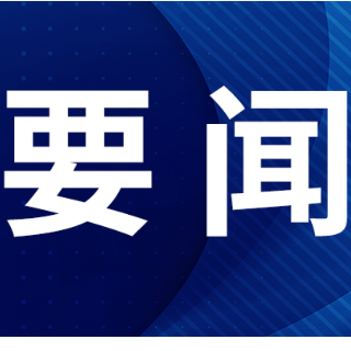 期待！这两大场馆，启动闭馆改造