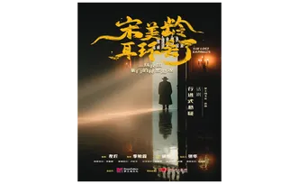 周末趣湖南｜春满三湘，周末趣玩正当时