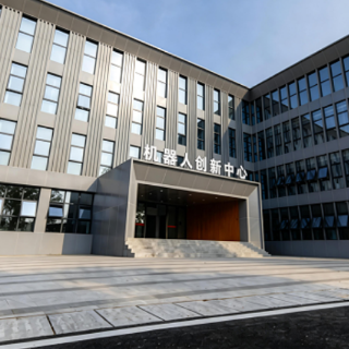 获批省级基地！ 湖南都市职业学院布局人形机器人产教融合