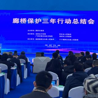 摸清“家底”!湖南廊桥资源总数跃居全国第二