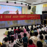 雅韵三湘 | 超精彩！幼儿园里来了一场奇妙木偶秀