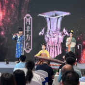 文博盛宴如约而至 长沙奏响“国际博物馆日”精彩乐章