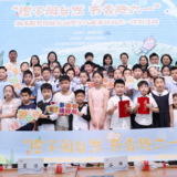 湖南图书馆“六一”特别活动,都有哪些好玩的?