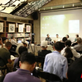 《歧路与穷途:王国维鲁迅诗学互训》新书分享会在长沙举办