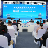 总交易额约1.5亿元 湖南文物文创产品博览会长沙闭幕