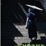 有“摄”湖南丨端午游窑湾,在千年江湾定格最美瞬间