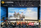 一场目的地为长沙的“旅行”！电影《无微不至》定档6月19日
