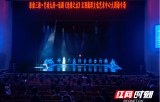 雅韵三湘丨话剧《沧浪之水》鹰潭站落幕 现实主义佳作引发观众共鸣