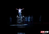 雅韵三湘丨“有深度、有温度！”话剧《沧浪之水》福安热演