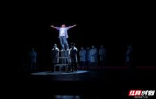 雅韵三湘丨“有深度、有温度！”话剧《沧浪之水》福安热演