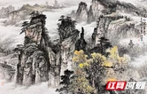 画家童治军独创“奇峰竖向皴法” 为张家界山水找到新画法