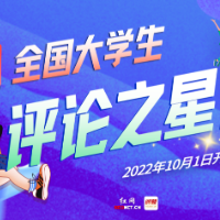 新中式茶馆，为传统文化焕新机提供样本