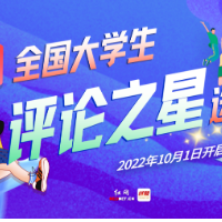 网红兔狲意外死亡，情绪输出也应有理性表达
