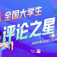 努力不一定带来成功，这不是丧而是清醒