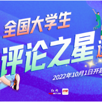陪跑≠缺憾：我们可以给人生换个算法
