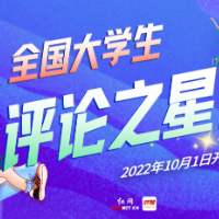 “唯绩点论”的大学教育何时能够回归自由