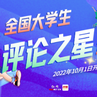 有了“团体标准”，南京鸭血粉丝汤能走得更远