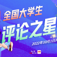 在兴趣和坚持中，汲取向上的生活力量