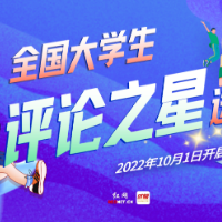 最好的“招生简章”是学生的认可与夸赞