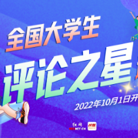语文教材中文言文占比提升，展现传统文化的时代生命力