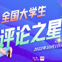 下沉县城，付费自习室还能走多远？