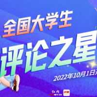 00后成为“刮腻子”世界冠军：5年磨一剑的坚持