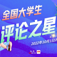 竞技赛场呼唤“体育的初心”