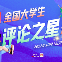在古镇开汉服店的外国店主，用文化沟通文化
