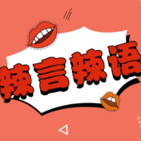 别忘给“火箭男孩”背后的父母点个赞