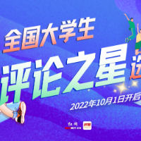 盖好的是成熟玉米，掀起的是邻里温情
