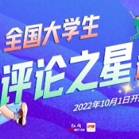 奶茶的未来，是“阳春白雪”还是“下里巴人”？