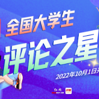 引领“银发族”走进数字生活，APP适老化刻不容缓