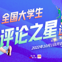 何为好演员？应是潜入角色深处的艺术家