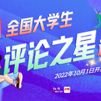 追寻旧物的“stooping”，正在成为一种“新时尚”