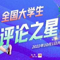 现实的“罪与罚”，恶的复仇是否还能被讴歌