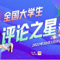毒狗事件多发：别拿“倒逼文明养犬”作挡箭牌