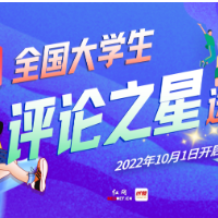 破瓷重生，让民俗文化焕发出新的生机