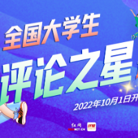 清华妈妈语录，是一场以爱为名的“绑架”